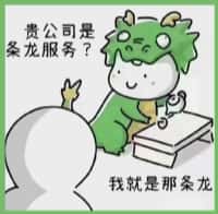 无锡优财烟酒回收店